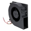 Bosch Fan - 12008984