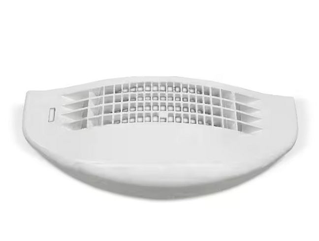 Whirlpool Refrigerator Vent Grille - WPW10175909, Replaces: 8170881