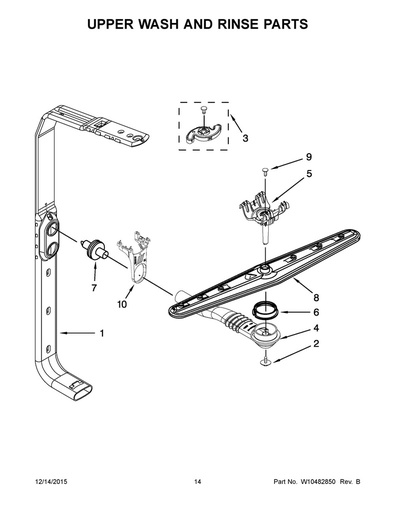 Whirlpool Dishwasher Upper Spray Arm Seal - WP8268433, Replaces: 8268433