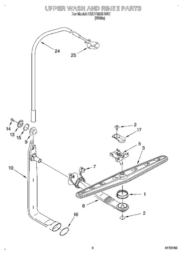 Whirlpool Dishwasher Middle Wash Arm Tube - WP3378144, Replaces: 3378144