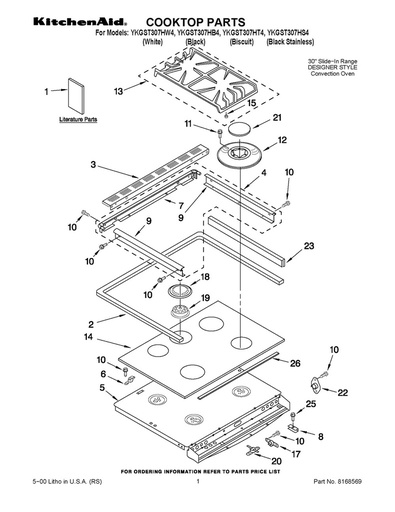 Whirlpool Range /Oven Burner Cap (Small) - WP3191898, Replaces: 3191898