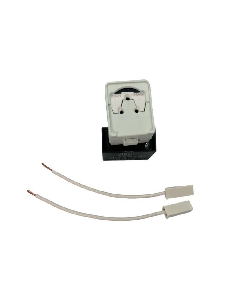 Start Device / Relay - SD03.15.KIT
