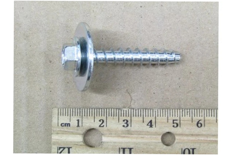 Samsung Washer Bolt Assembly - DC97-14263A, Replaces: DC97-14263B