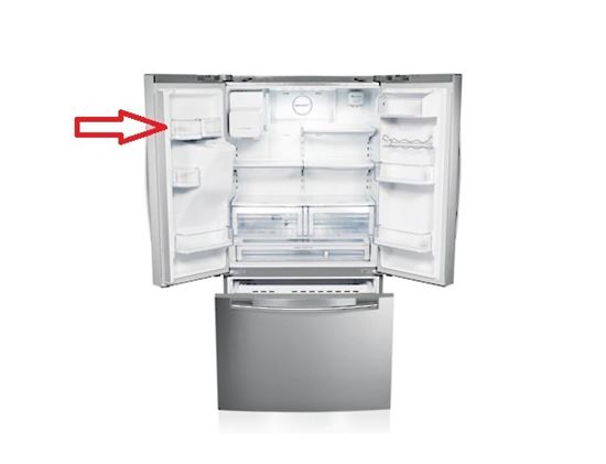 Samsung Refrigerator Dispenser Guard Assembly - DA97-07544A