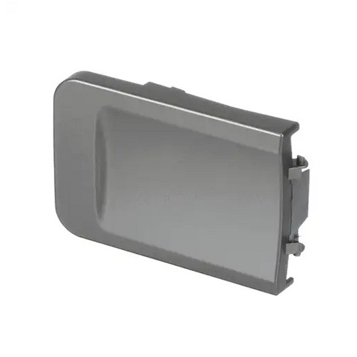 LG Refrigerator Dispenser Actuator - MBG66024501