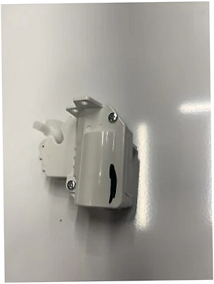 LG Refrigerator Motor - EAU59551208