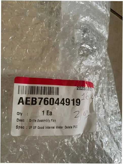 LG Refrigerator Evaporator Cover Assembly - AEB76044919