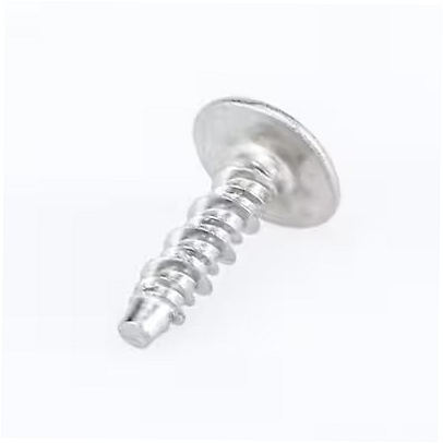 Whirlpool Dishwasher Screw - WPW10349488, Replaces: 962023