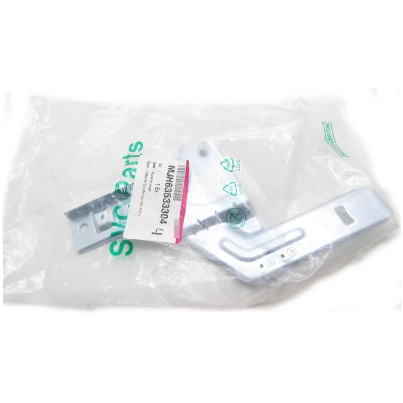 LG Dishwasher Hinge/Support - MJH63533304