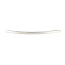 Bosch Refrigerator Flex Bar - 20000239