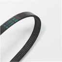 Whirlpool Refrigerator Wire Harness - W11238425, Replaces: W10578837