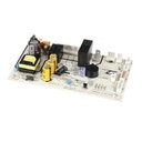 Frigidaire Dryer Door Lock - 809041101, Replaces: 809041102