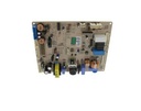 Refrigerator Compressor - COML274360