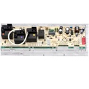 Whirlpool Dishwasher Support Rail/Track - W11212734, Replaces: W11231362