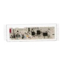 Samsung Dishwasher Door Gasket - DD62-00097C