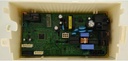 Bosch Oven Fan - 00684962