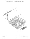 Whirlpool Washer Inner Tub - WPW10202459